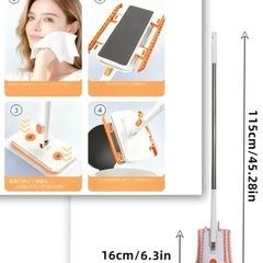 ♦️おまとめ割引き可  
ハンズフリー自動モップシステムの画像