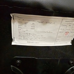 ニトリ ワークチェアの画像