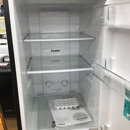 #A-50【ご来店頂ける方限定】 Haierの2ドア冷凍冷蔵庫です