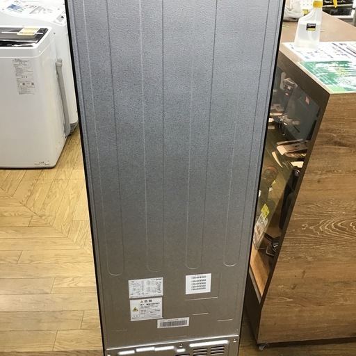 #A-50【ご来店頂ける方限定】 Haierの2ドア冷凍冷蔵庫です