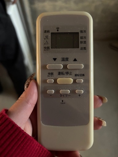 【2021年製】ルームエアコン(ウインド型冷房専用)