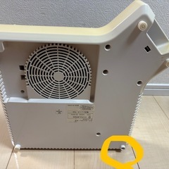 【相談中】卓上IHクッキングヒーターの画像