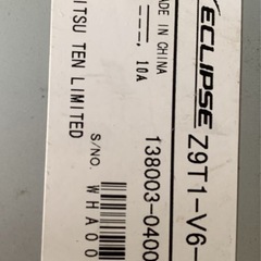 動作未確認 ECLIPSE Z9T1-V6-650 カーナビ 2DINの画像