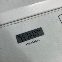 洗濯機　5kg ヤマダ　2021年製　YWM-T50H1の画像