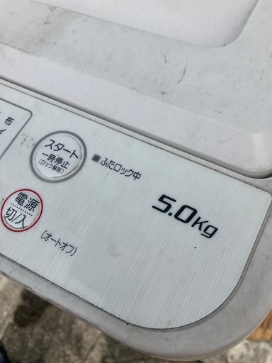 洗濯機　5kg ヤマダ　2021年製　YWM-T50H1
