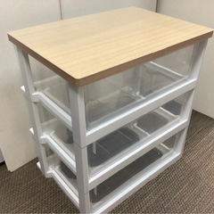3段収納ケースの画像
