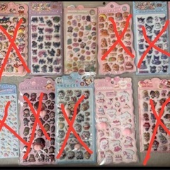 残りわずか　シール サンリオ ラブブ等　の画像