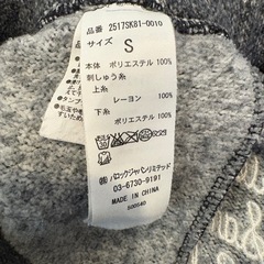 STOOGE＆CO スウェットパンツの画像
