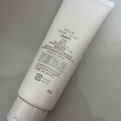 イグニス☆ブライトソープ☆新品未使用☆定価3300円☆の画像