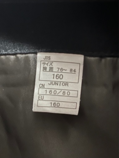 ROSSIGNOL ジュニア用160cm セットアップ クリーニング済 ROSSIGNOL