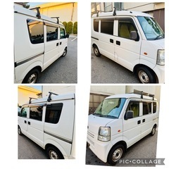 走行12.6 キーレス ETC エブリイ 車検2年  Bカメラ ドラレコの画像