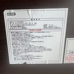 ニトリ 折りたたみ式ローテーブルの画像