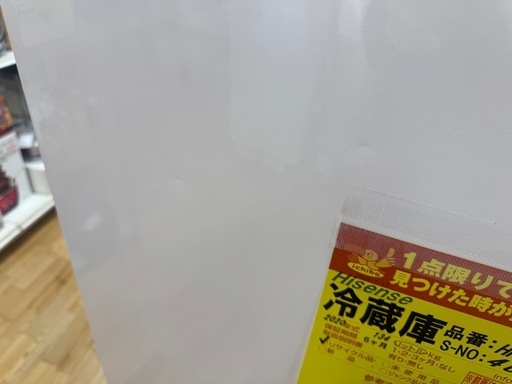 ジモティー特別価格?Hisense製★２ドア冷蔵庫★2020年製★6ヶ月間保証付き