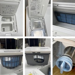 定価30万【最安値】💎2023年購入SHARPドラム式洗濯機　NEXT乾燥ES-X11A 配達無料の画像