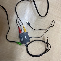 HDMI to AV変換コンバーター HDMI to RCA変換 Deear 1080P対応 アナログ変換 音声出力可 テレビ/PS3/PS4/PS5PC/BDプレーヤー/switch用変換コンバーター 充電ケーブル付き ブラックの画像