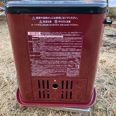 イワタニカセットガスストーブ
の画像