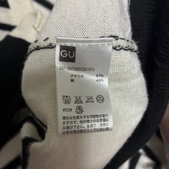 【GU】ジーユー カーディガン ボーダー【L】の画像