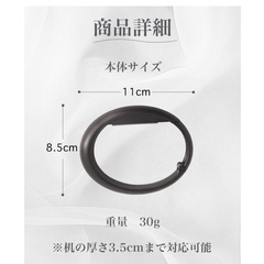 黒 バックハンガー 2個セットの画像