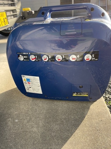 発電機