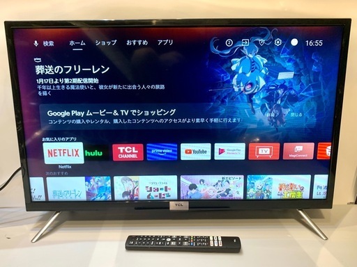 TCL テレビ 2021年製 32インチ TCL 2021年製 32V型 液晶テレビ 32S518K Android TV 地デジ BS CS