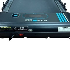 ◆美品 動作確認済みBARWING ウォーキングマシン 折りたたみ式 BW-CWの画像