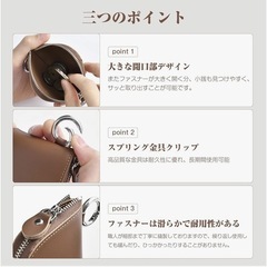 【新品未使用】【雑誌掲載品】財布 小銭入れ 本革 ダークブルー コインケース ミニ財布 コンパクト L字ファスナー の画像