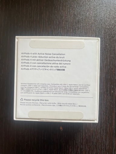 値下げしました。AirPods 4世代　ノイズキャンセリング搭載モデル(ANC) 