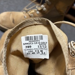 アメリカ海兵隊　ブーツの画像