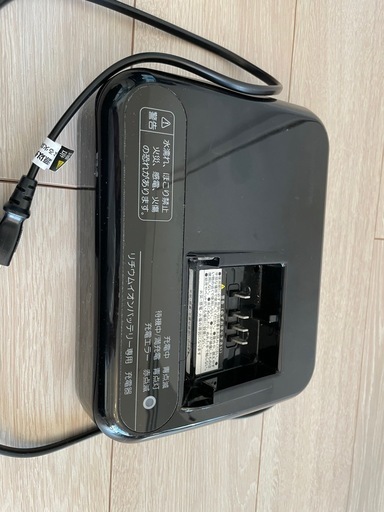 【ブリヂストン】リチウムイオンバッテリー&充電器