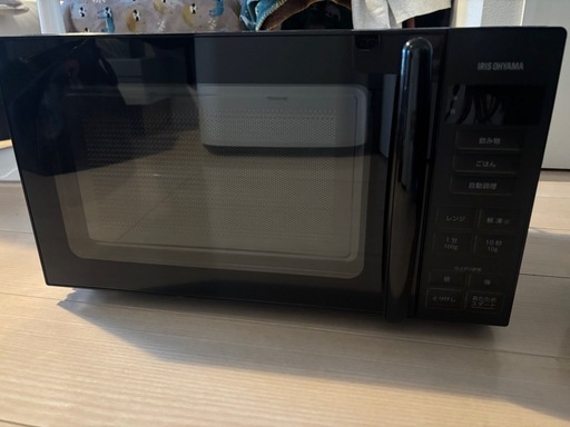 IRIS OHYAMA 電子レンジPMG-T179-B (n.cl.1101) 薬院のキッチン家電