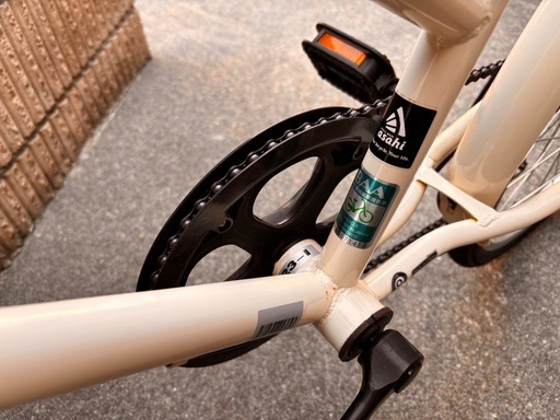 自転車 Cream Mini 20インチ 6段変速・オートライト（カゴ・ワイヤー錠付）
