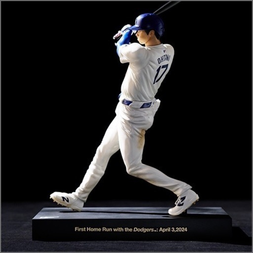 大谷翔平 リアルパーフェクトシリーズ プレミアムフィギュアvol2 リアルパーフェクトシリーズ 大谷翔平 プレミアムフィギュア Vol.2