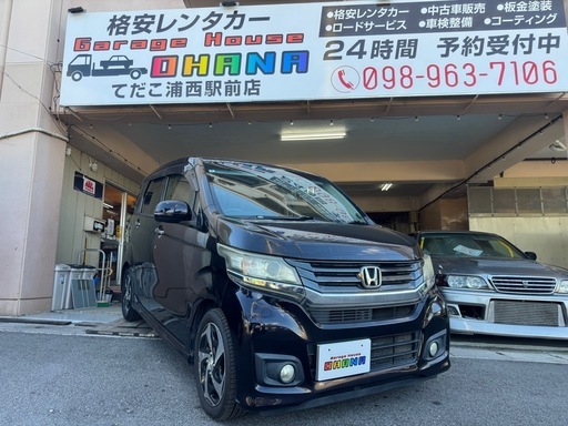 H26年式ﾎﾝﾀﾞ N-WGN 車検R9.3 (ガレージオハナ) 浦添前田のN-WGNの中古