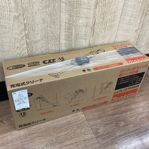 【6ヶ月間の動作保証付き】MAKITAのコードレススティッククリーナーCL107FDSHWをご紹介します