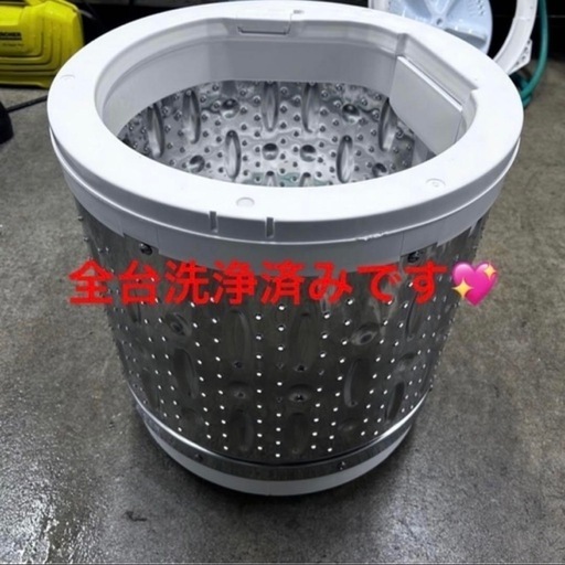 東京・神奈川限定【新生活応援・爆速準備】おまかせ家電3点セット 冷蔵庫 洗濯機 液晶テレビ