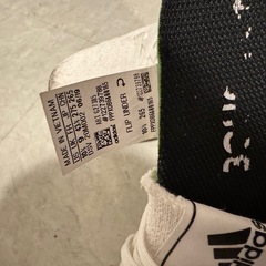 アディダスの画像