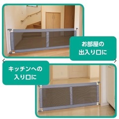 【美品】ベビーゲート つっぱり式 シンプルフェンスL（グレー）ワイド 幅130〜185cm 西松屋
の画像