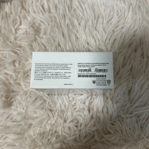 AirPods Pro 第1世代 シュリンク付き 新品 未開封 (ちー) 西向日の携帯