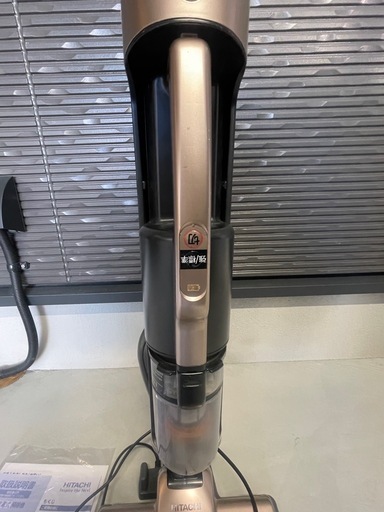 掃除機　日立 PV-B300H