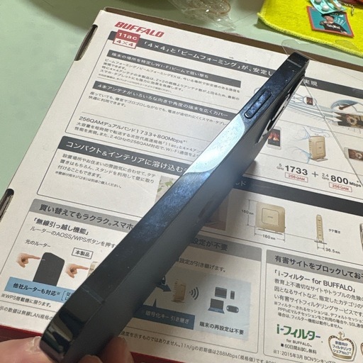 iPhone12pro SIMフリー