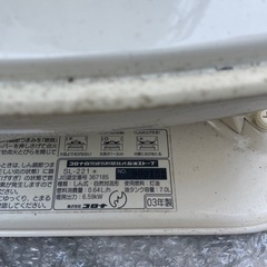 コロナ石油ストーブの画像