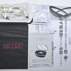 【未使用品】脱毛器 ケノン Ke-non Ver 8.6 マットブラックの画像