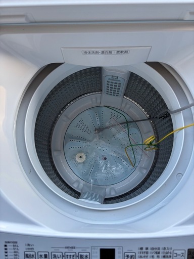 アクア2024年洗濯機　8キロ