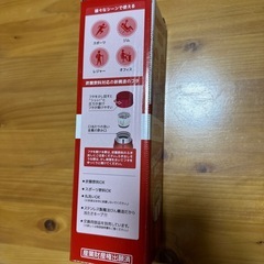 サーモス　FJK-500 水筒　炭酸OK 500ml ステンレスボトルの画像