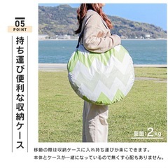 ポップアップテントの画像