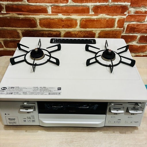 ⭐️激安⭐️美品　リンナイ　ガステーブル　都市ガス
