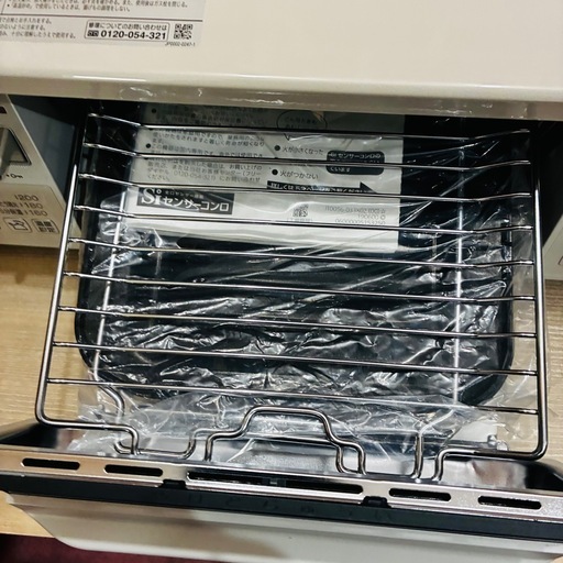 ⭐️激安⭐️美品　リンナイ　ガステーブル　都市ガス