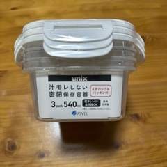 アスベル ユニックス ASVEL UNIX タイトロック 長角M 3Pの画像