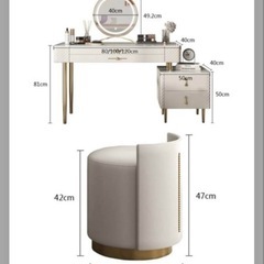 ドレッサー　女優ミラー　INDOORPLUS 直接取引限定 ドレッサー女優ミラーINDOORPLUS (すー) 根本のドレッサーの中古