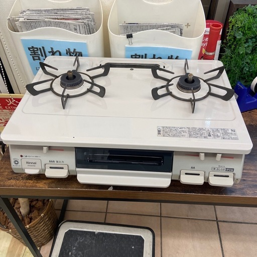 リンナイ 都市ガス用ガスコンロ【リサイクルフカツ岡崎倉庫店】260117SM-28